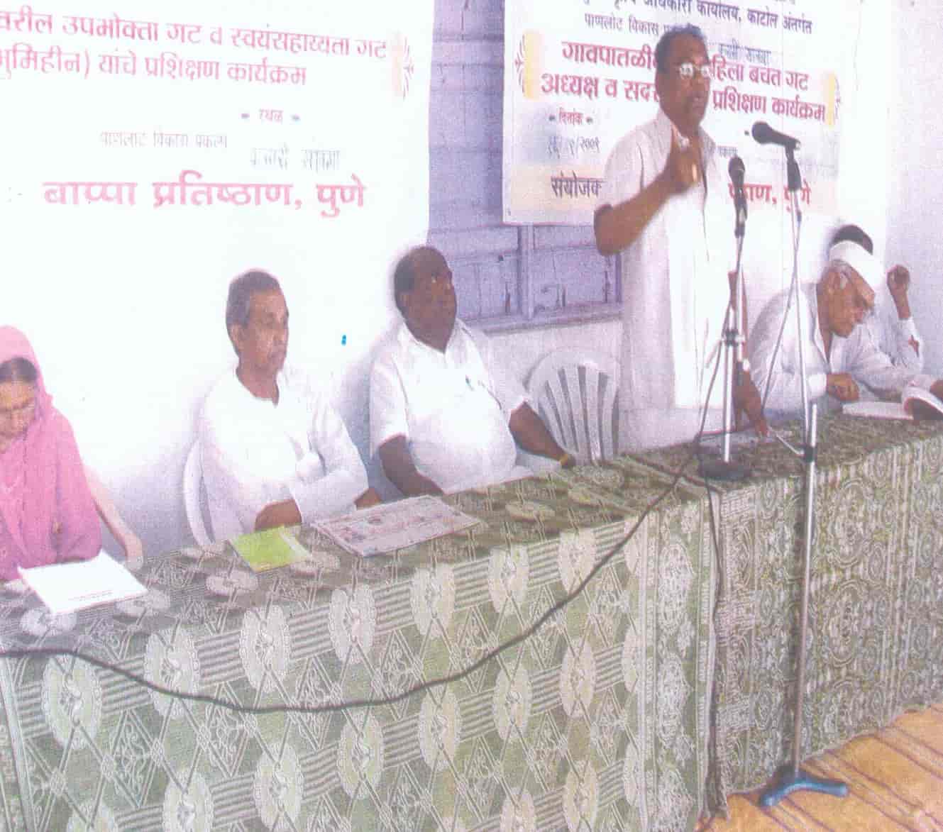 Awareness programs & public gatherings